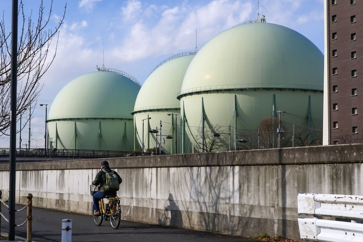 Tokyo Gas sẽ tăng cổ tức 40% vào năm tài chính 2028 theo kế hoạch mới Tokyo Gas sẽ tăng cổ tức 40% vào năm tài chính 2028 theo kế hoạch mới