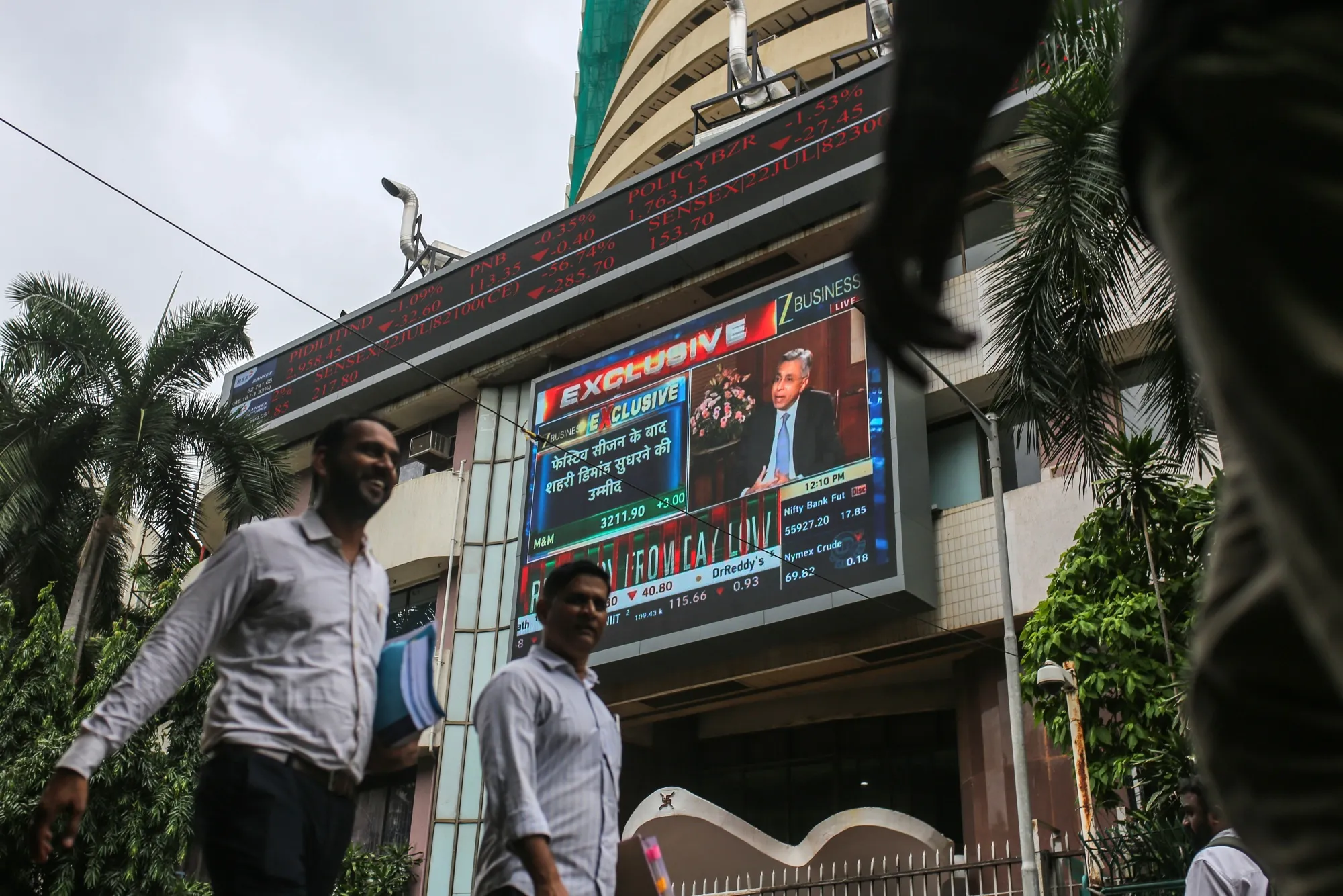 The Bombay Stock Exchange building in Mumbai, India.
