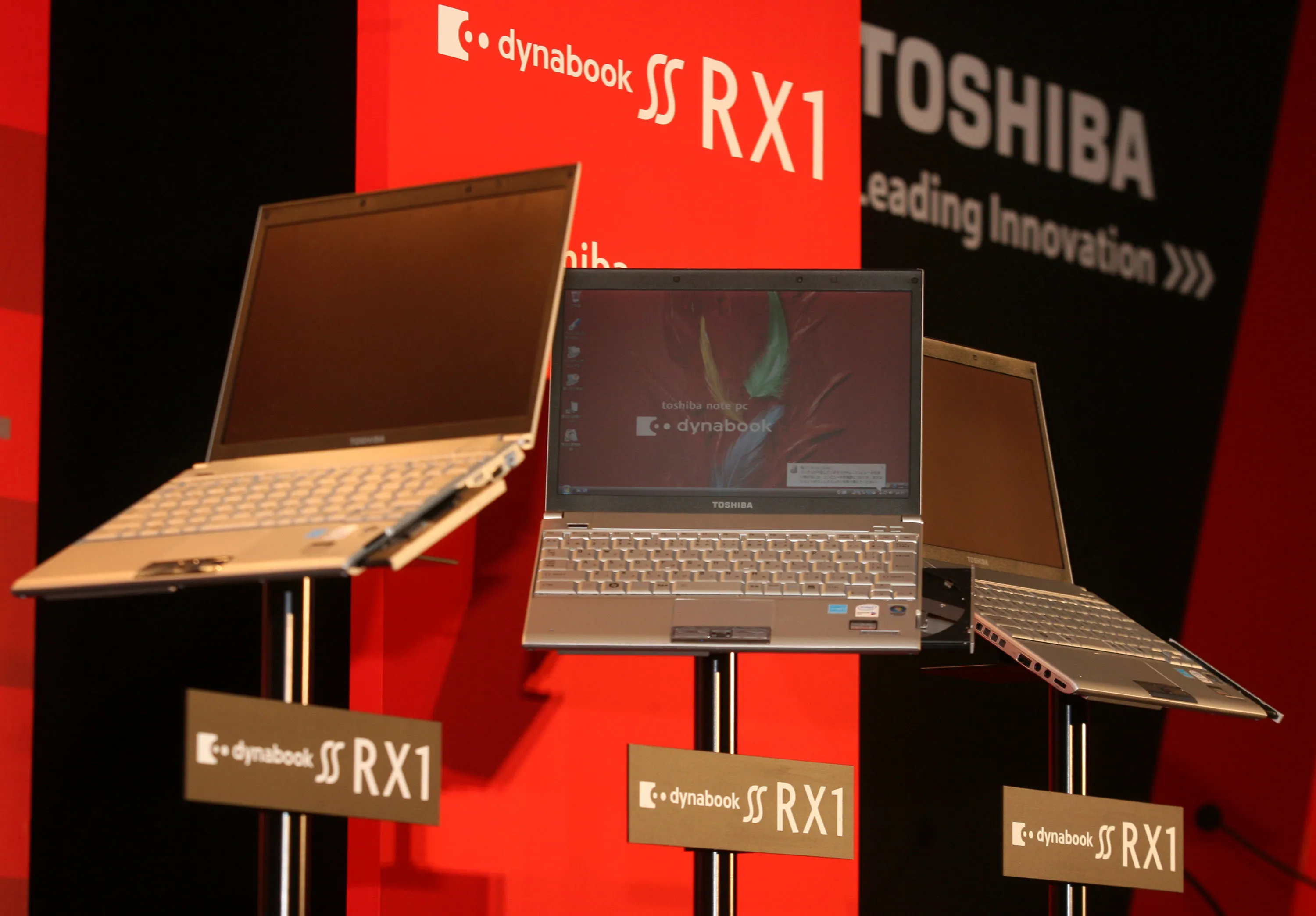 Toshiba