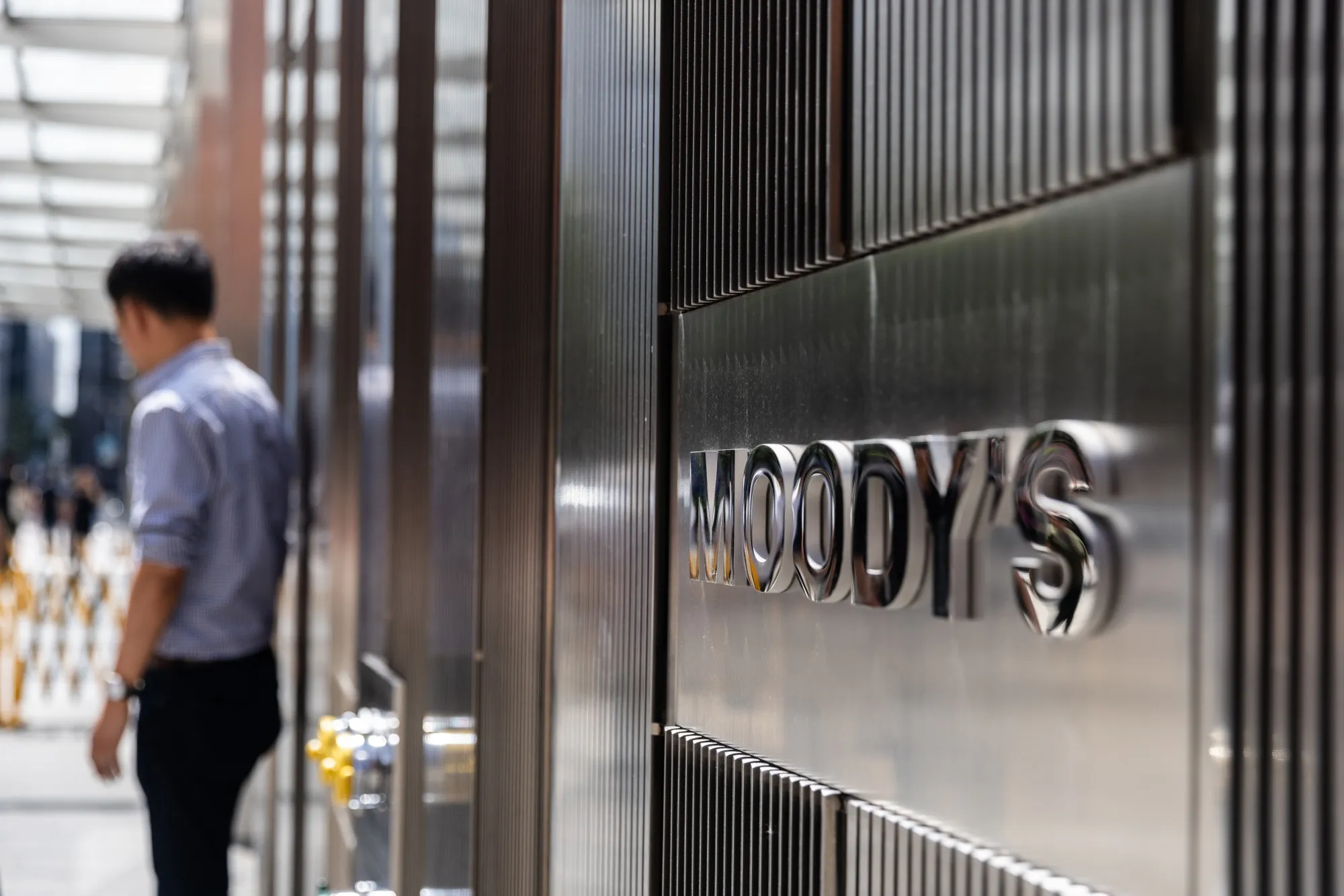 The Moody's Corp. headquarters in New York.