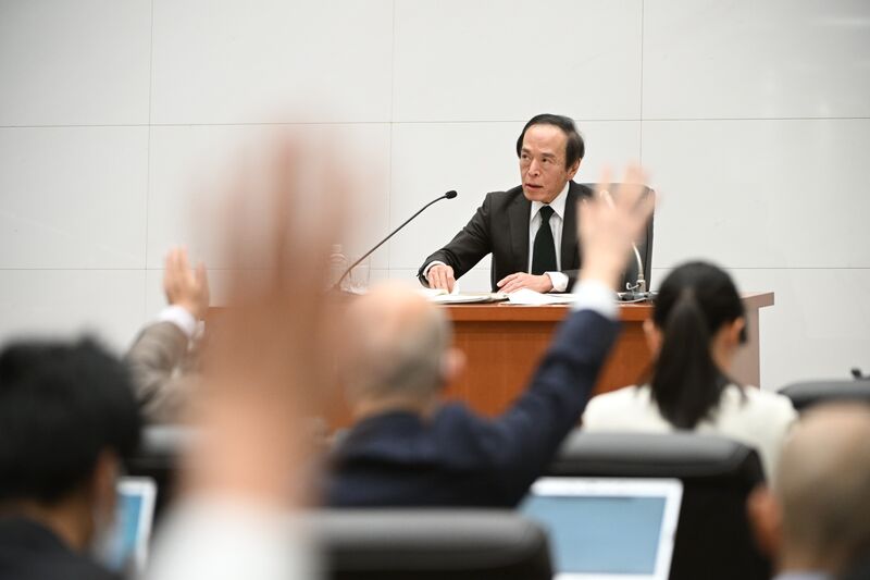 Kazuo Ueda, governor of the Bank of Japan