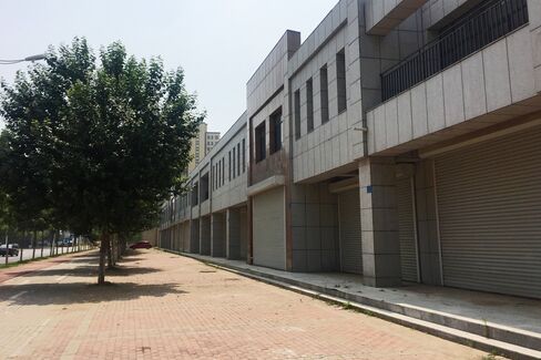 A commercial street in Tieling New City.