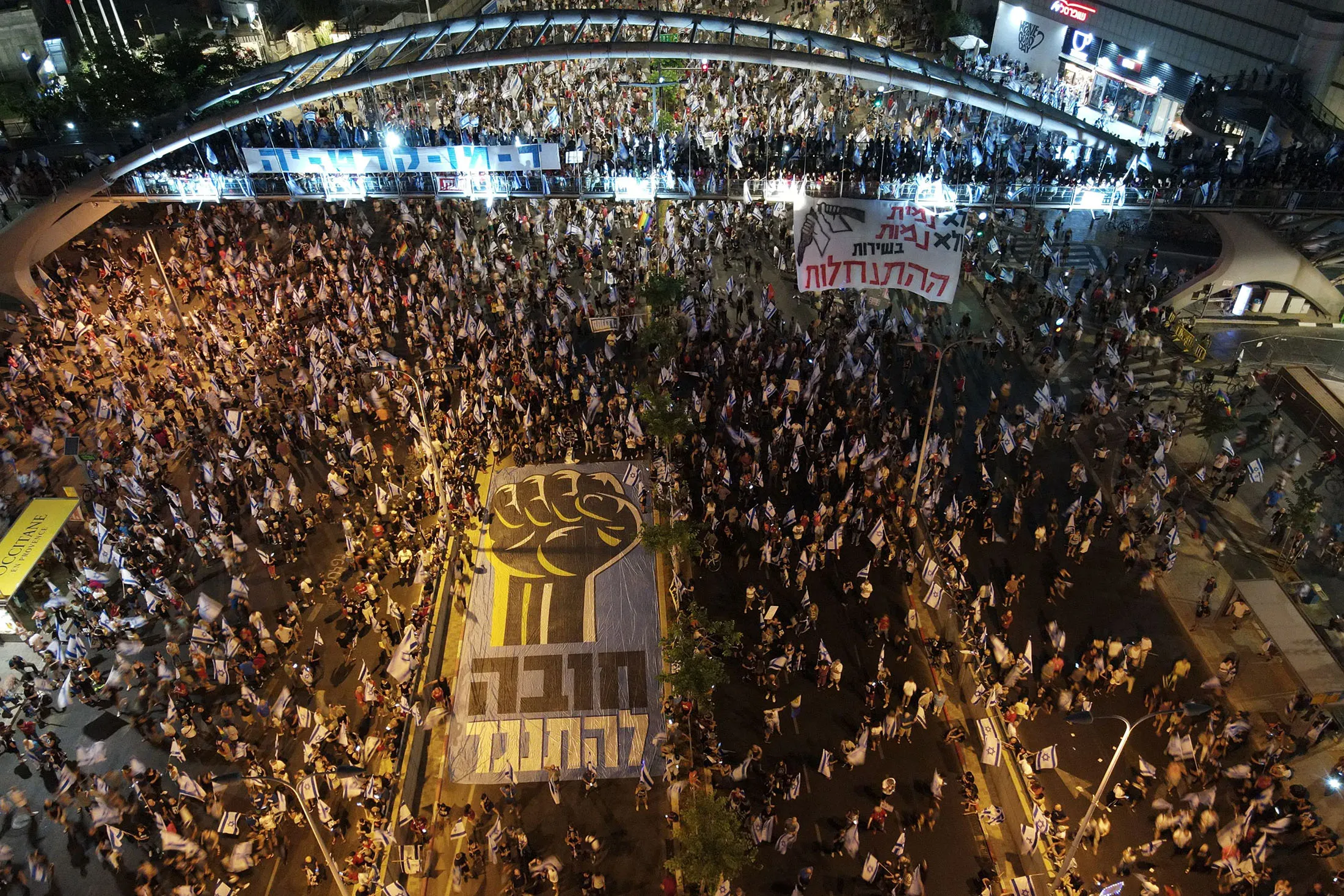 A protest against the Israeli government’s judicial overhaul bill in Tel Aviv on July 22.