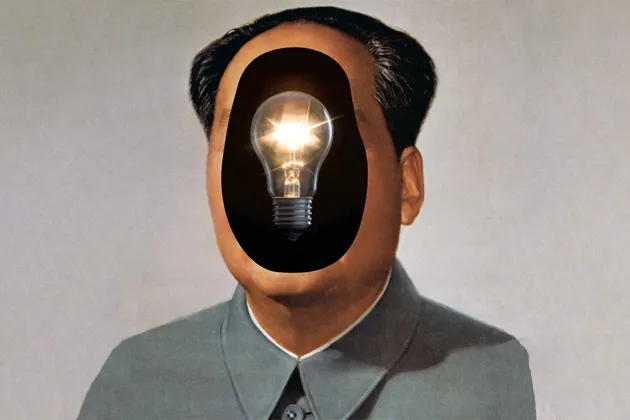 The Rise of Innovative State Capitalism