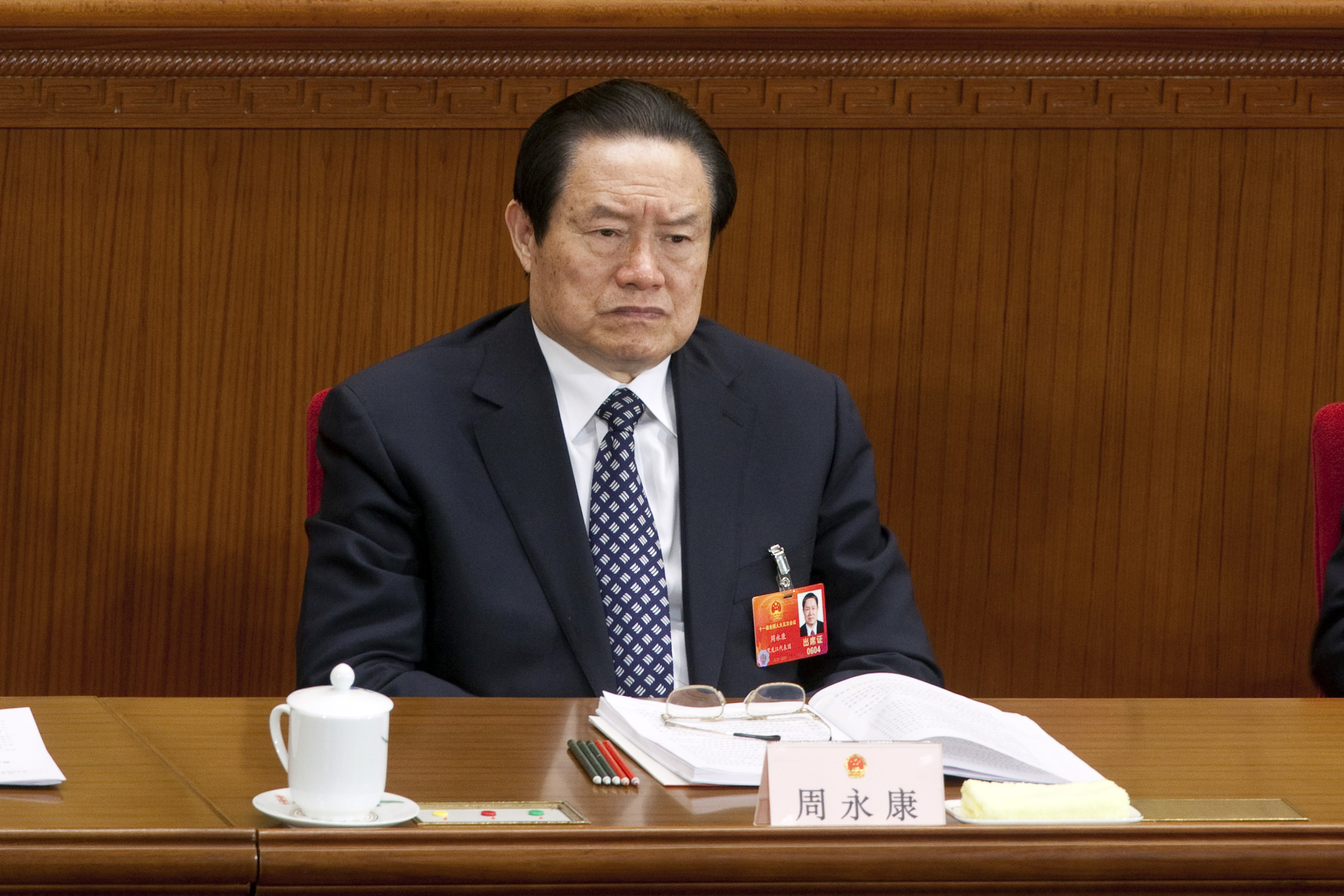 中国:周永康氏起訴なら非公開裁判か-問われる党の決意 - Bloomberg