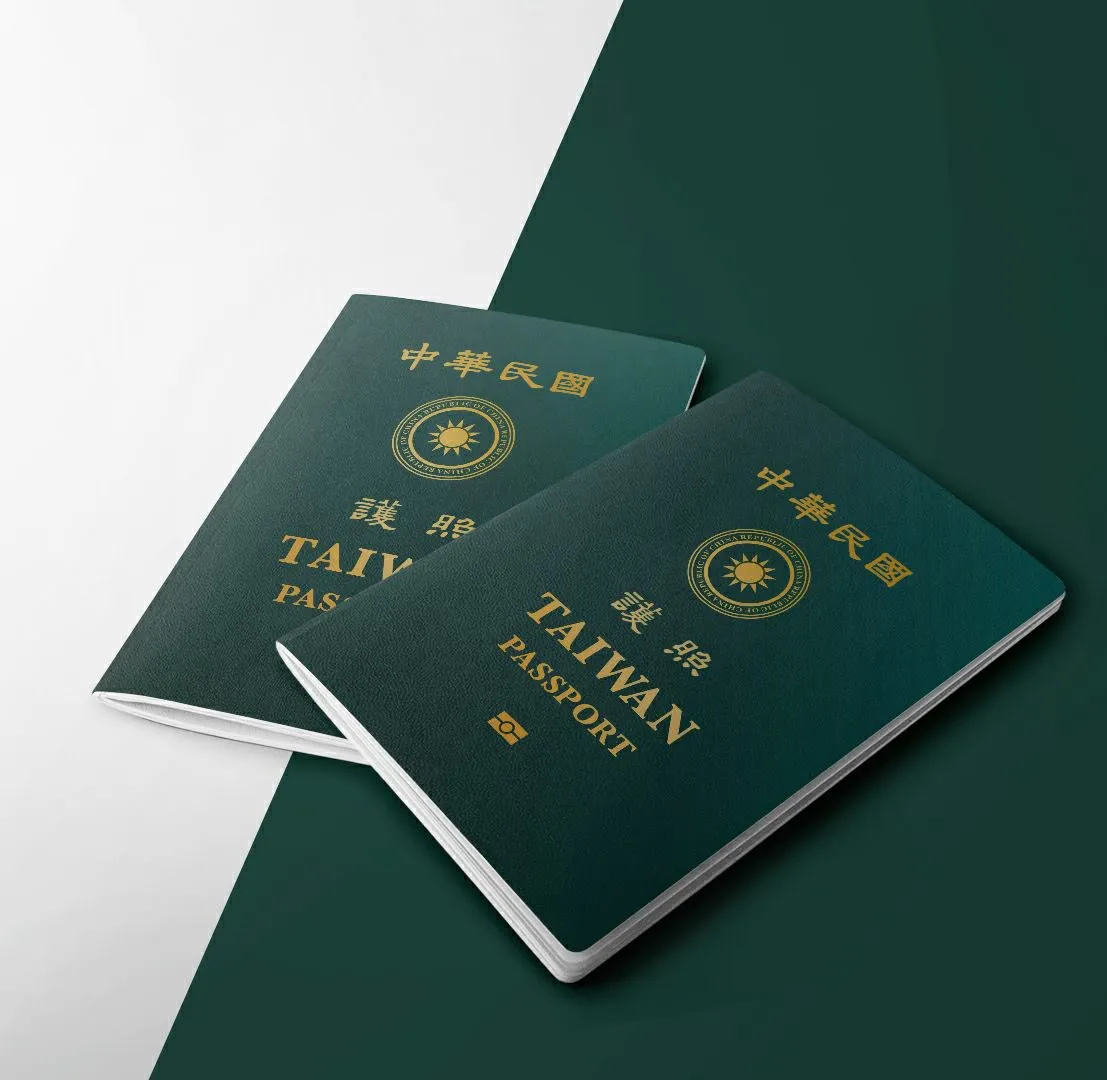 The new Taiwan passport.