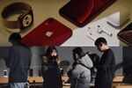 CHINA-US-APPLE-QUALCOMM-COMPUTERS-TELECOM