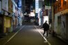 Closed restaurant in Tokyo's Shibuya District, 8. January. Bars and eateries are one of the toughest companies in the guidelines.
