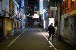 Closed restaurants in the Shibuya district of Tokyo, Jan. 8. Bars and eateries are among the firms hardest hit by the guidelines.