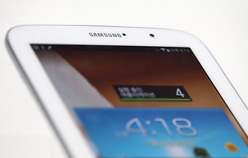 Samsung Galaxy Note