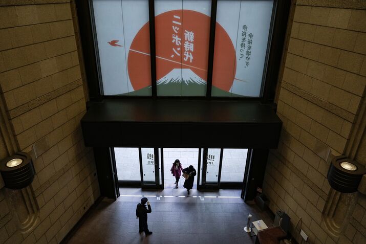 Japan Leads Asia Stock Losses as AI Slide Extends 