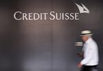 A sign outside a Credit Suisse Group AG bank branch in Zug, Switzerland.