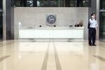 Key Speakers At The Global Islamic Finance Forum