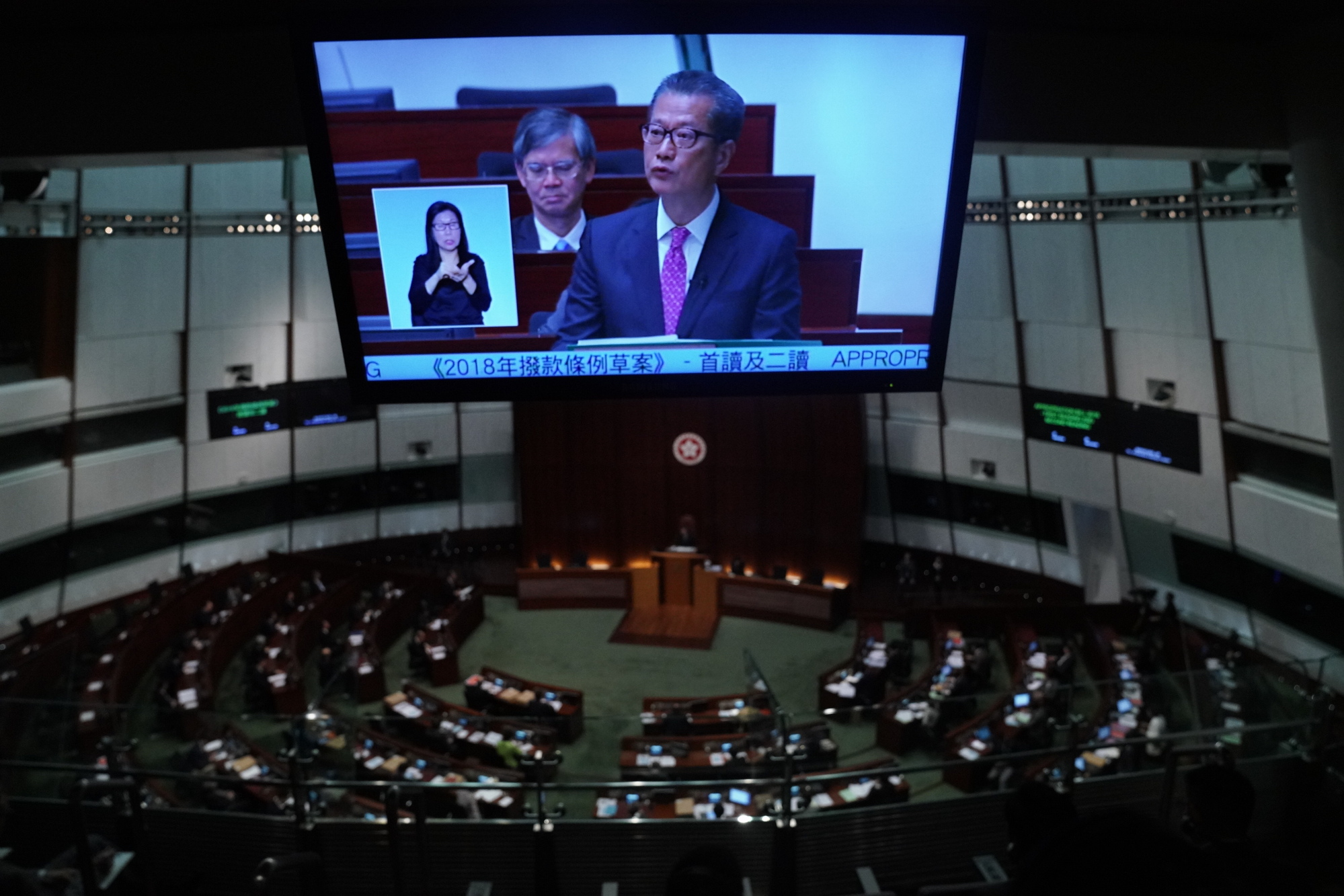 Hong Kong Financial Secretary Paul Chan Delivers Budget Speech at Legislative Council