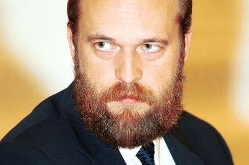 Sergei Pugachyov.