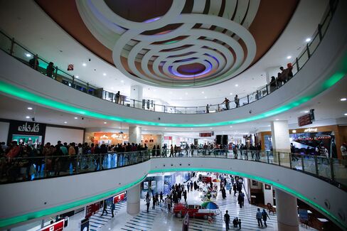 The Isfahan City Center shopping mall.