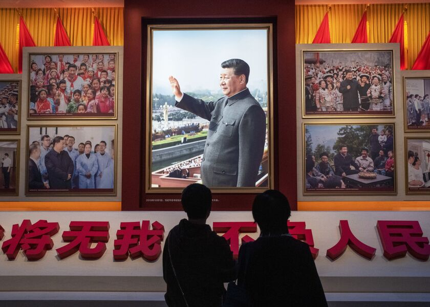 Inside the Museum of the Chinese Communist Party In Beijing