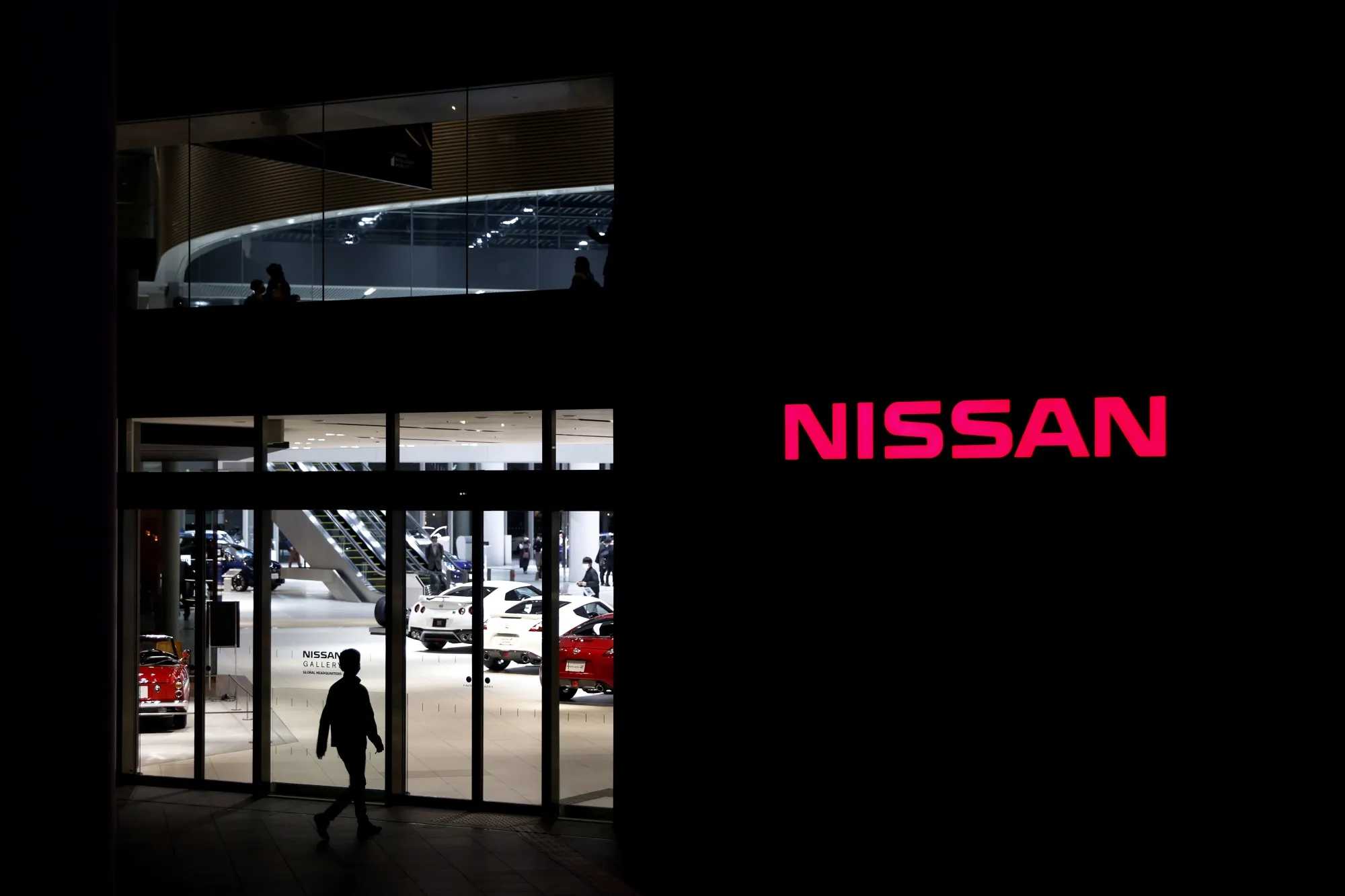 Nissan Motor showroom in Yokohama, Japan.