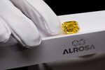 Alrosa produces about&nbsp;30% of the world’s supply of rough stones.