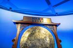 A gong&nbsp;at the Hong Kong Exchanges &amp; Clearing Ltd.&nbsp;Connect Hall in Hong Kong, China.