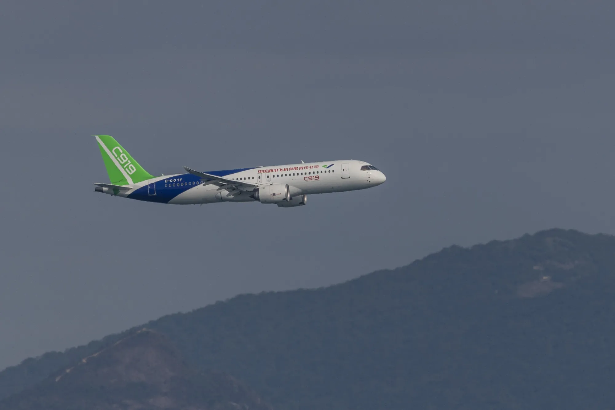Comac C919.
