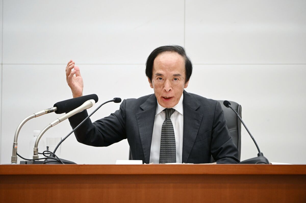 BOJ’s Ueda Left With Rate Hike Dilemma as Takaichi Set to Lead
