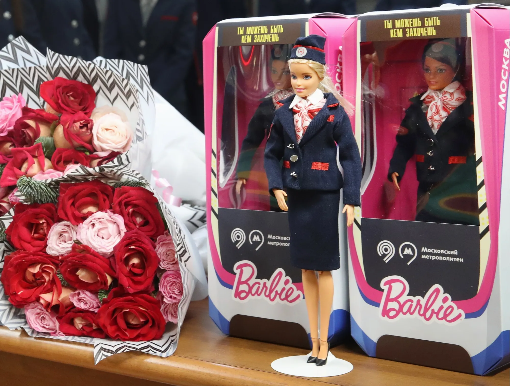 Jinsiy semiz kampir va