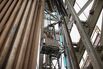 Bergermeer Gas Storage Site As Abu Dhabi National Energy Co. Begins Preliminary Commercial Operations