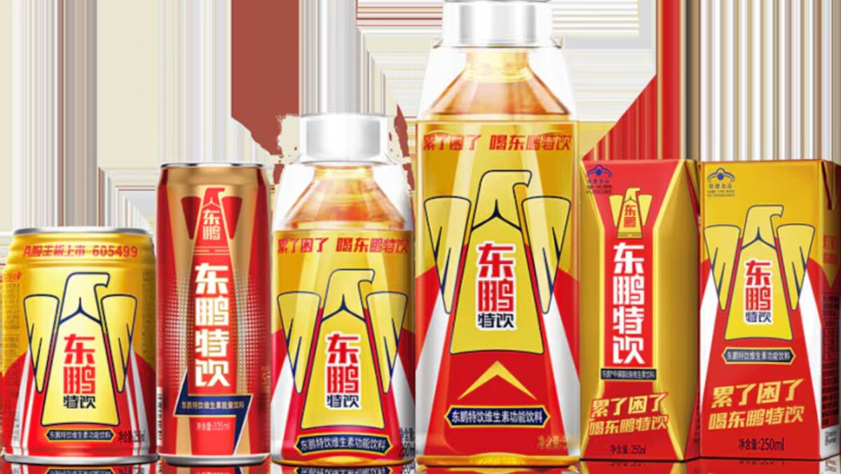Chinese Drinks Maker Eastroc Prices $1.3 Billion Hong Kong Share Sale at Top