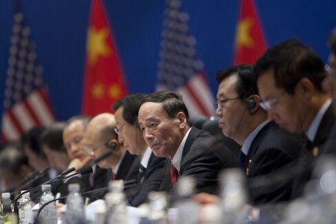 Wang Qishan, secretary of the Central Commission for Discipline Inspection and Ministry of Supervision.