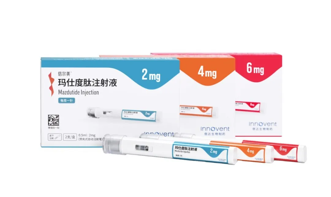 Boxes of Innovent&nbsp;mazdutide.