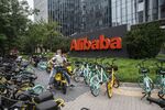 Trump Adds to Earnings Threat as Alibaba Challenged in China