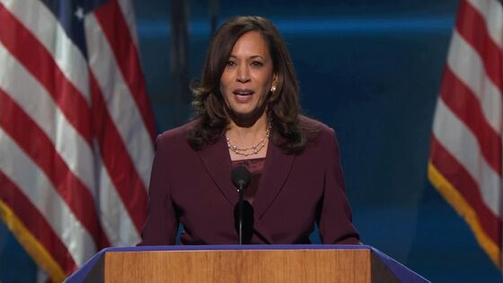 Kamala Harris Takes Historic Role as Biden’s No. 2 With Call for Change