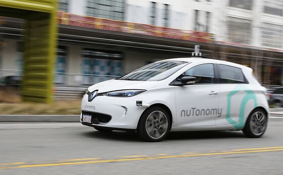 Venture Capital Firm Taps Auto Execs to Scout Mobility Startups