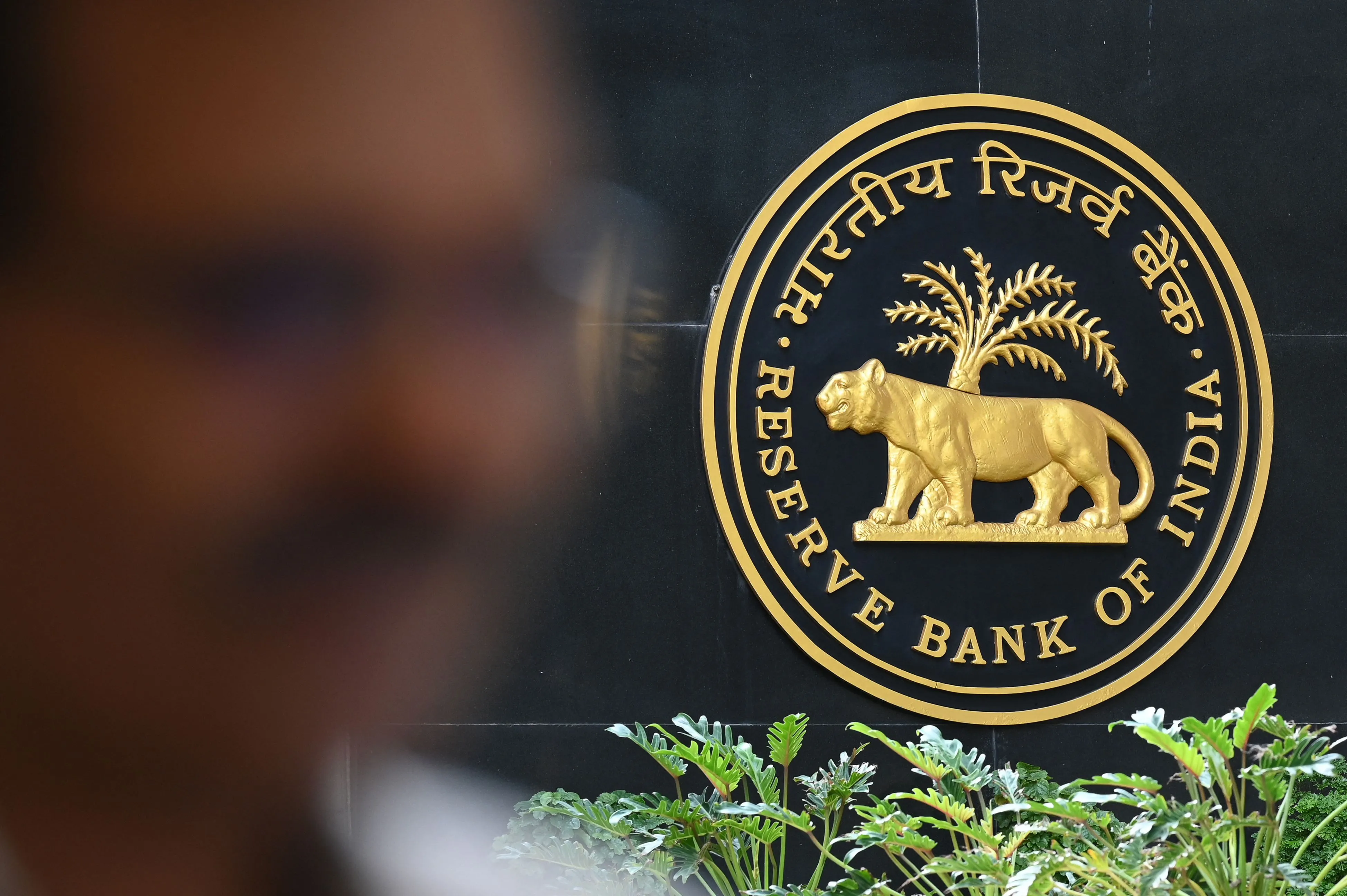 Reserve Bank of India&nbsp;headquarters in Mumbai.
