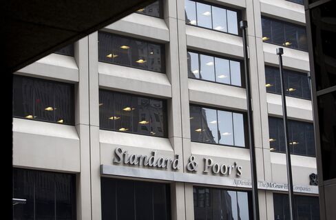 McGraw-Hill Defense Seen As Diversion Against U.S. Fraud Claims
