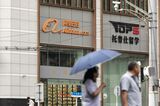 Alibaba Offices In Shanghai As Jack Ma's Clash With Beijing Costs Ant, Alibaba $850 Billion