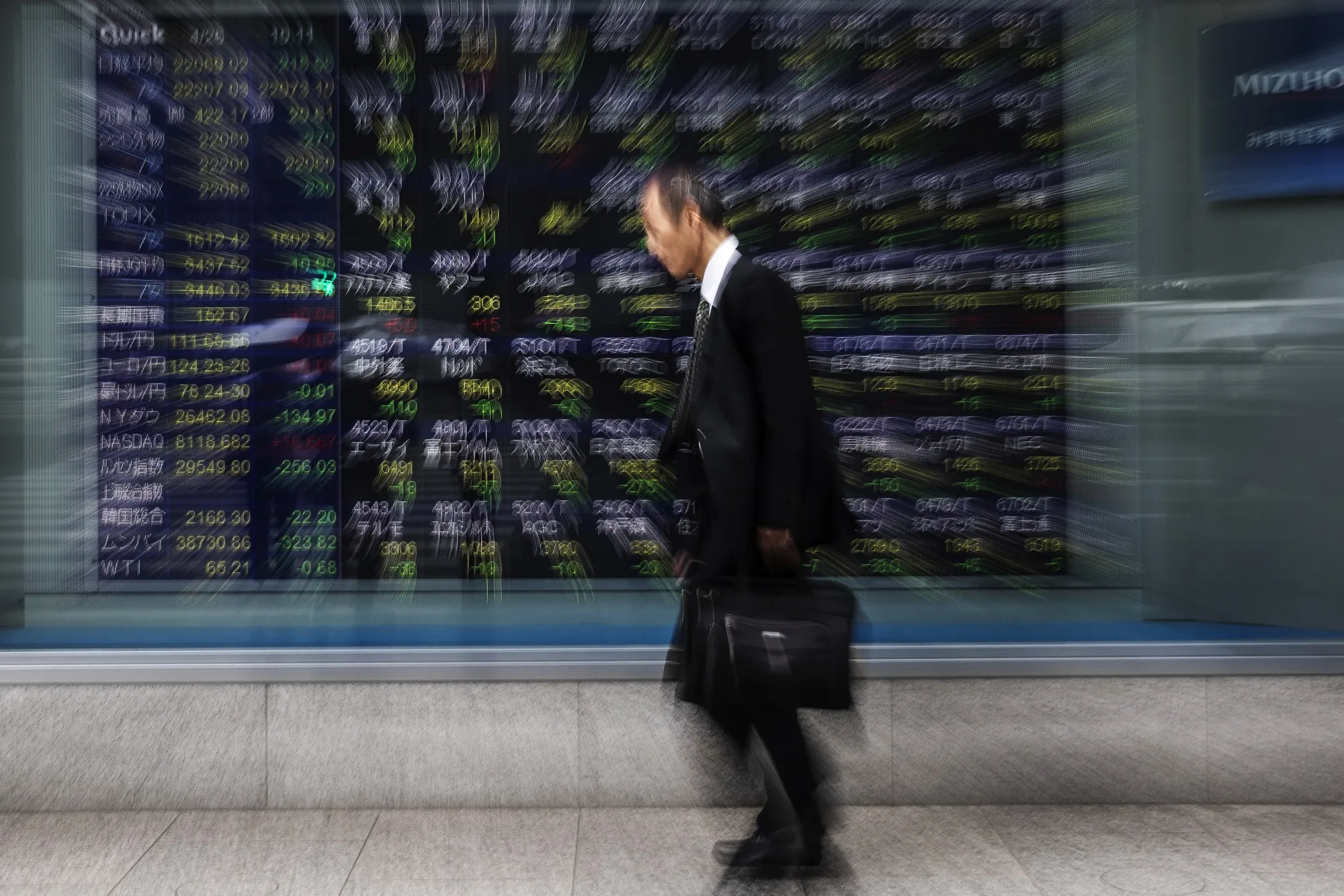 Final Trading Day Before Super Golden Week Holiday
