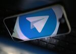 Telegram Raises $1.7 Billion in Coin Offering, May Seek More - Bloomberg