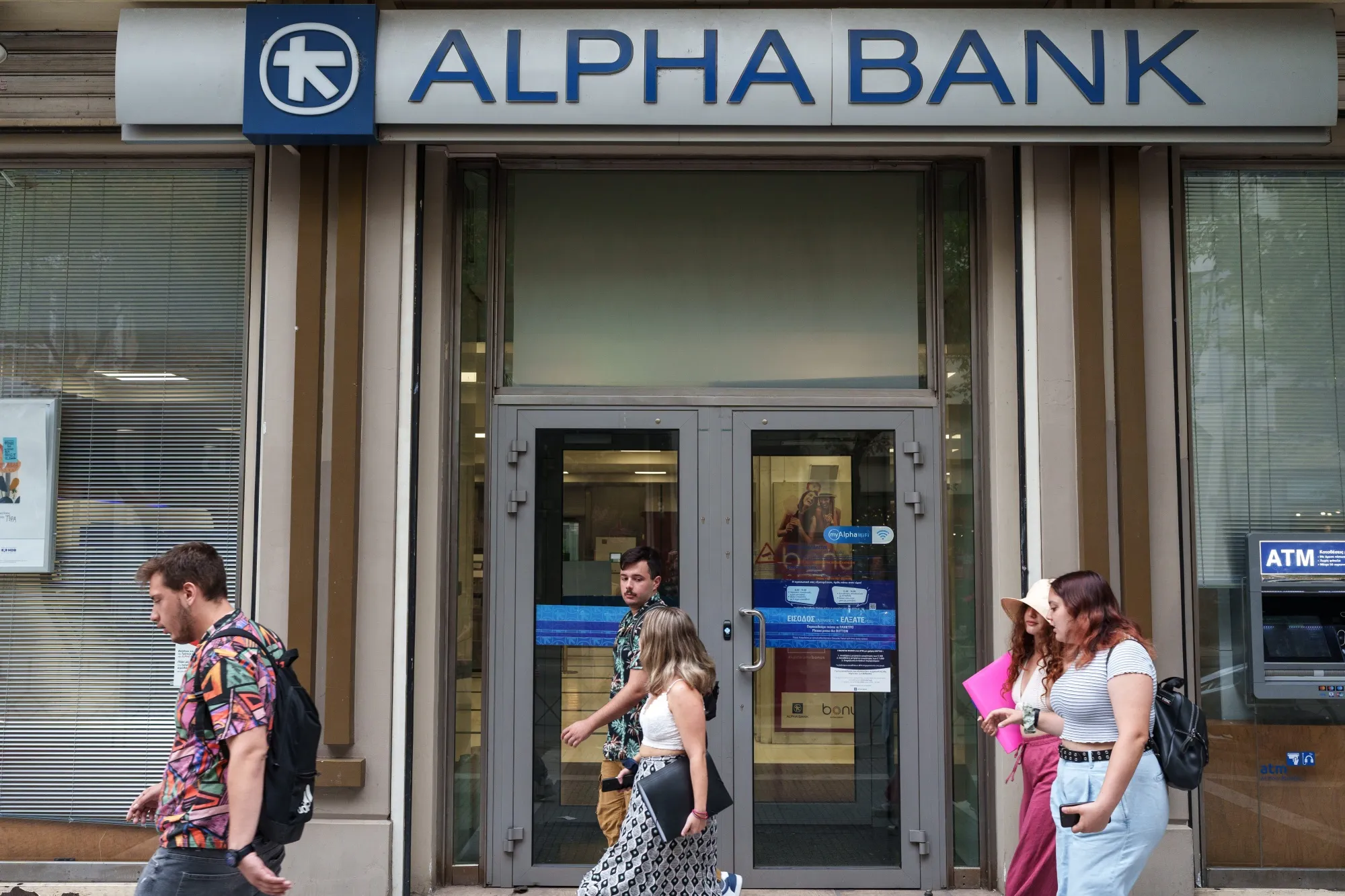 Greece to Sell Alpha Bank Stake to UniCredit - Bloomberg