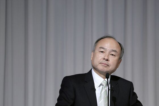 SoftBank Amasses Over $20 Billion in Public Stock Unit