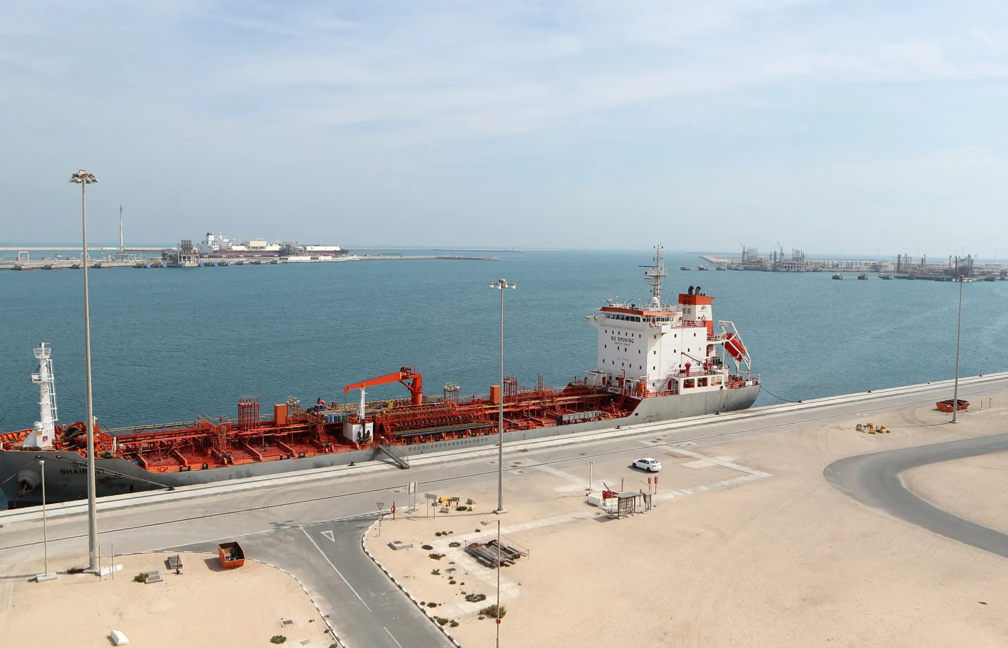 The Ras Laffan Industrial City, the principal site for production of liquefied natural gas and gas-to-liquid in Qatar.