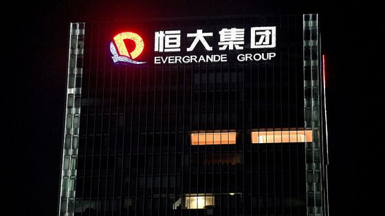 China Urges Evergrande to Avoid Default, Repay Retail Investors