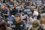 'Womens Larbor Day Event' at Gwanghwamoon Square in Seoul, South Korea.