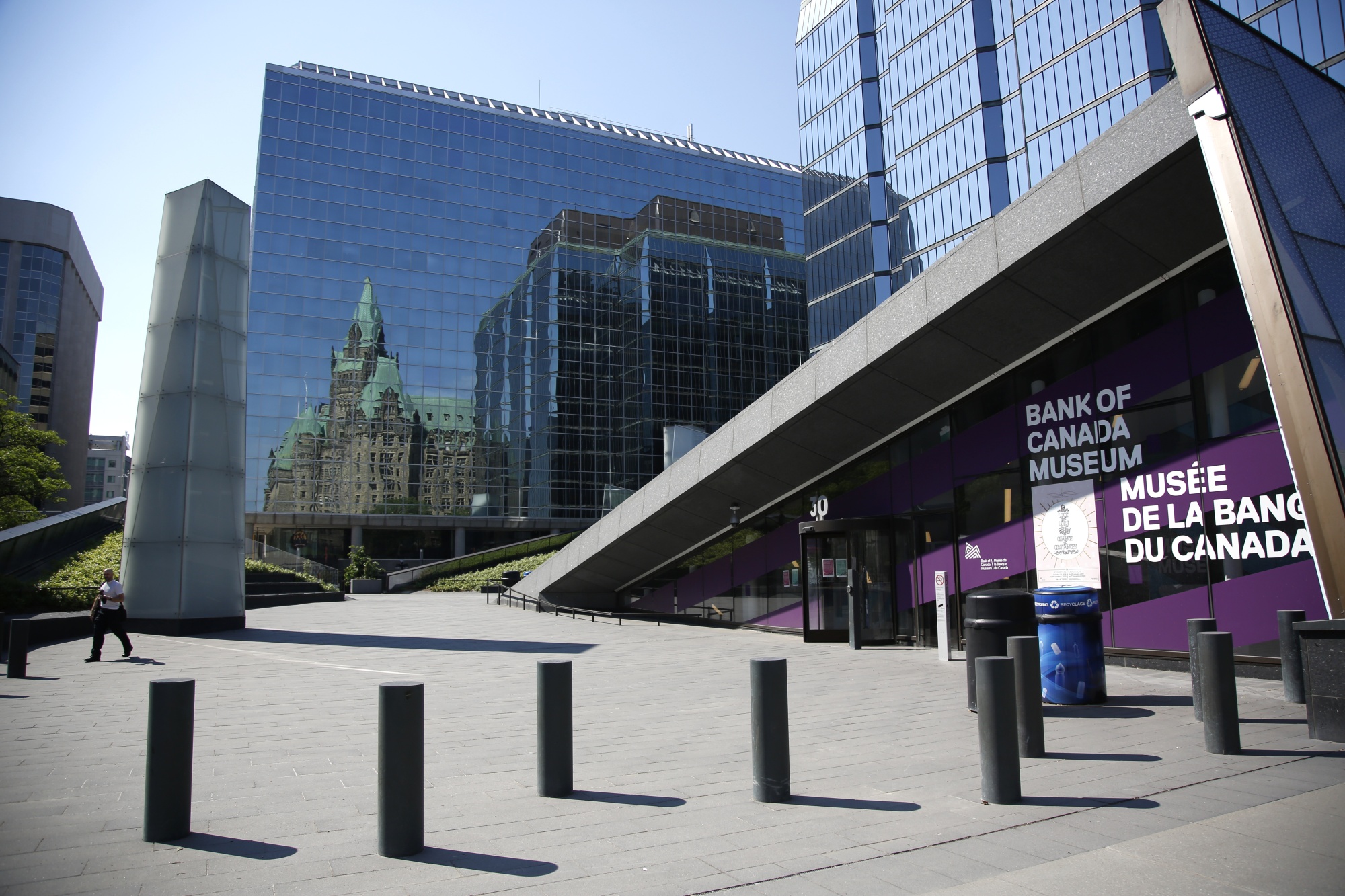 Bank of Canada Museum