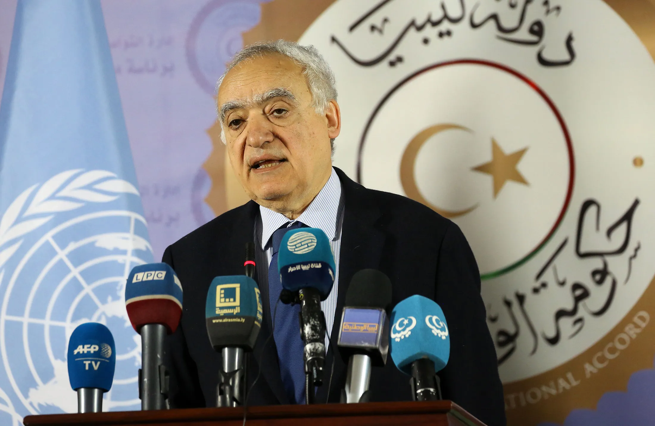 Ghassan Salame