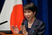 Japan's Prime Minister Sanae Takaichi News Conference 