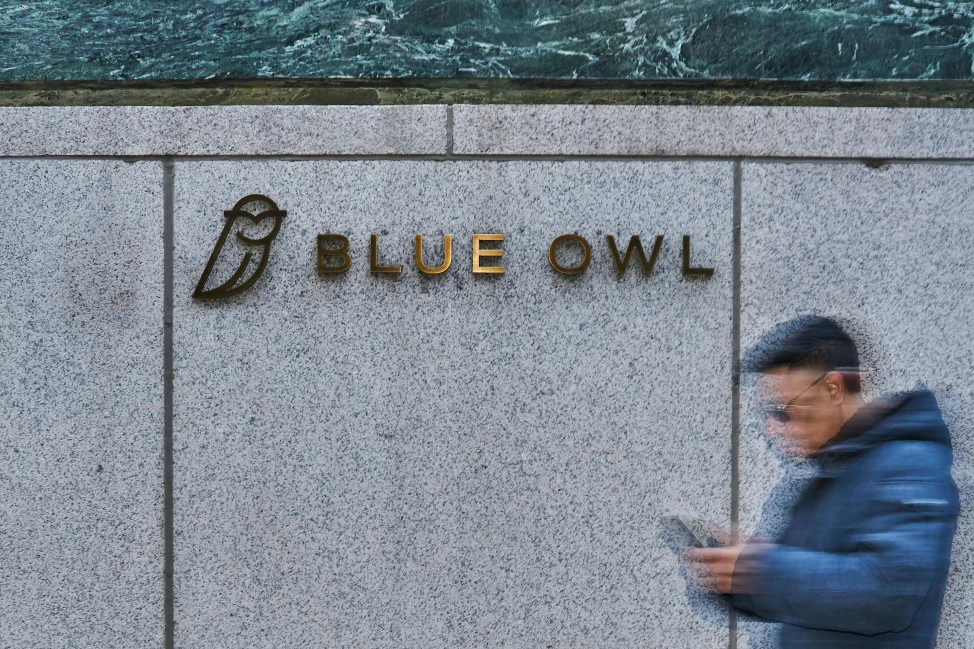 Blue Owl offices in New York.