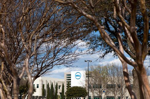 Blackstone Said to Mull Outbidding Silver Lake in Dell LBO Offer