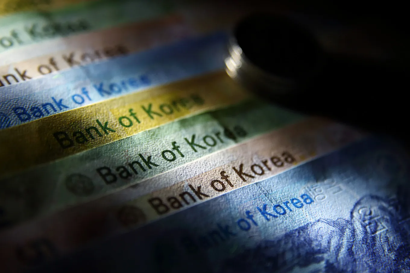 Images Of South Korean Won, The Region's Best-Performing Currency